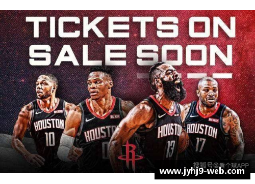 NBA火箭直播视频：实时观看赛事精彩，全程覆盖最新动态