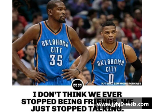 NBA明星兄弟情深：保护对手的感人瞬间