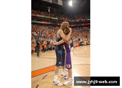 NBA球星爱护森的职业生涯与个人生活全景解析