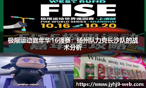 九游会J9真人游戏第一品牌