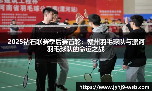 九游会J9app