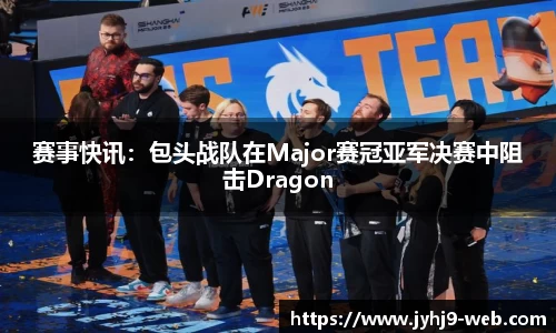 九游会J9官网