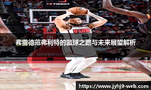 九游会J9官网